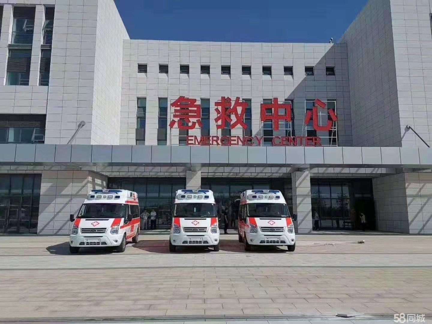 夏县妇婴监护型护送